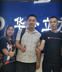 感謝噴碼機行業(yè)李總對華企立方一直以來的信任和支持。