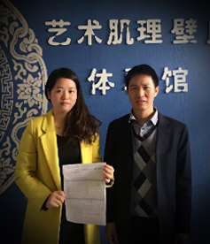 感謝涂料行業(yè)劉先生對華企立方的信任與認可，我們定全力以赴，不負使命，幫您把網(wǎng)絡(luò)營銷落地。