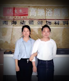 感謝衛(wèi)生間隔斷行業(yè)王小姐對華企立方的信任與認(rèn)可，我們定全力以赴，不負(fù)使命，幫您把網(wǎng)絡(luò)營銷落地。