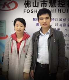 感謝自動化行業(yè)鄭總對華企立方的信任與認(rèn)可，必牢記使命，不計成本服務(wù)客戶，做良心企業(yè)。