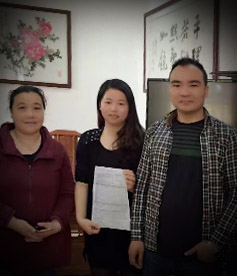 感謝不銹鋼屏風行業(yè)鄒先生對華企立方的信任與認可，必牢記使命，不計成本服務客戶，做良心企業(yè)。