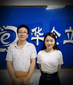 感謝暢馨精工行業(yè)陳總選擇與華企立方合作，我們必牢記使命，盡一切能力幫助企業(yè)網(wǎng)絡(luò)營銷落地，做良心企業(yè)。