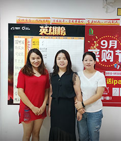 感謝PC陽光板行業(yè)梁小姐選擇與華企立方合作，我們必牢記使命，盡一切能力幫助企業(yè)網(wǎng)絡(luò)營銷落地，做良心企業(yè)。