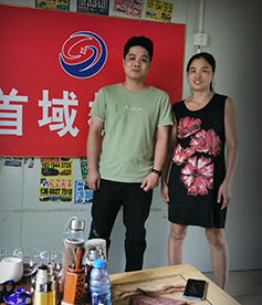 感謝五金機械行業(yè)賀小姐選擇與華企立方合作，我們必牢記使命，盡一切能力幫助企業(yè)網(wǎng)絡(luò)營銷落地，做良心企業(yè)。