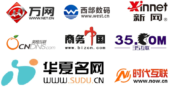 如何選擇網(wǎng)站服務(wù)器？