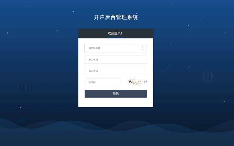 什么是動態(tài)網(wǎng)頁/網(wǎng)站？