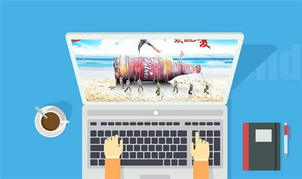 企業(yè)網(wǎng)站設(shè)計(jì)都有哪幾個(gè)些部分？