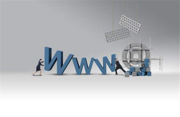網(wǎng)站建設類型 網(wǎng)站建設類型